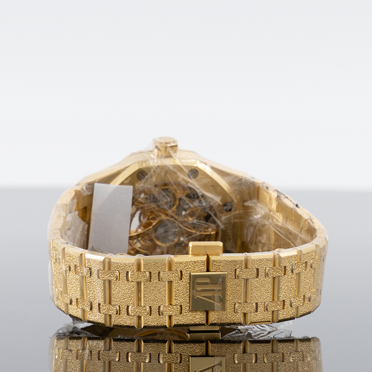 Audemars Piguet Royal Oak 15468BA — Openworked 37mm